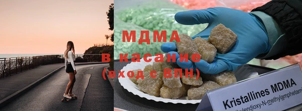 мефедрон VHQ Алексеевка