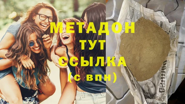 твердый Медвежьегорск