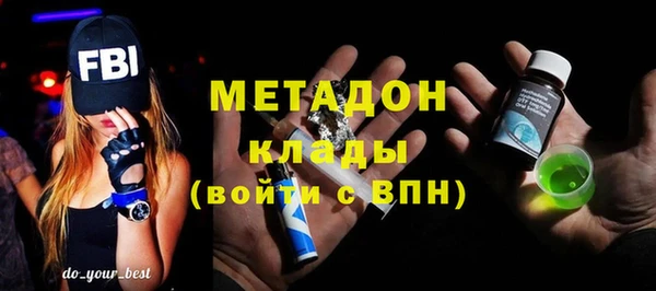jwh Алексин