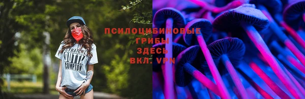 jwh Алексин