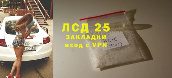 jwh Алексин