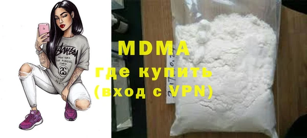 jwh Алексин