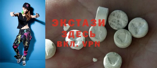 гидропоника Алзамай