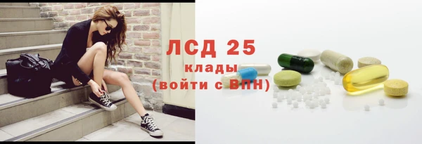 амфетамин Медногорск