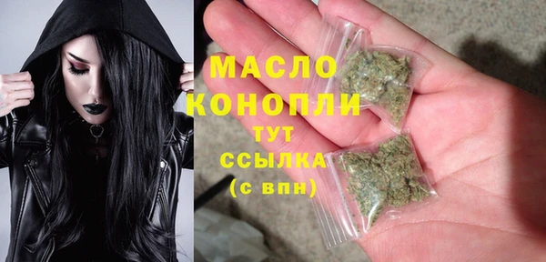 jwh Алексин