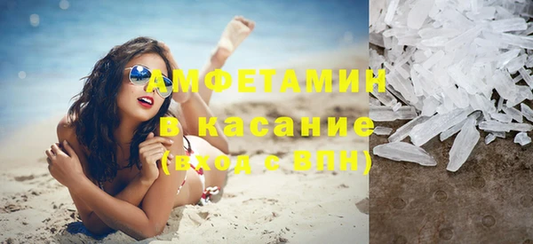 твердый Медвежьегорск