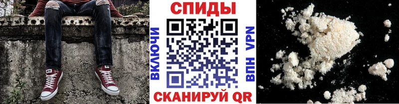 где найти наркотики  Сосенский  Метамфетамин мет 