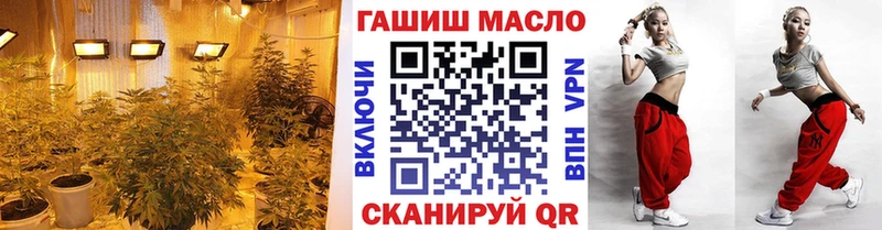 Дистиллят ТГК Wax  Сосенский 